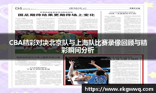 bsports必一体育