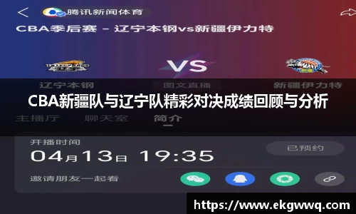必一运动官网