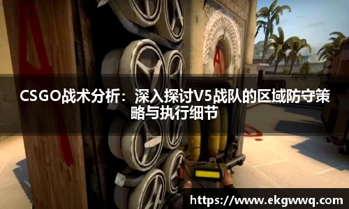 必一运动bsport体育