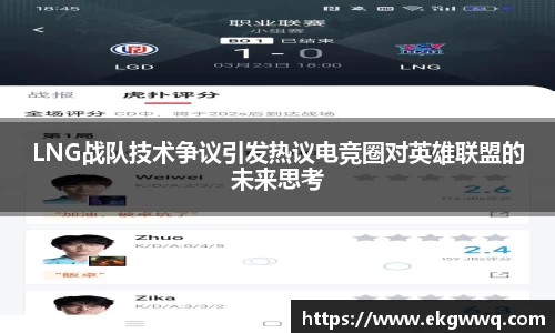 必一运动bsport体育