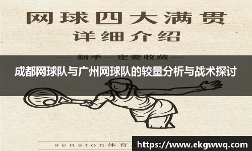bsports必一体育