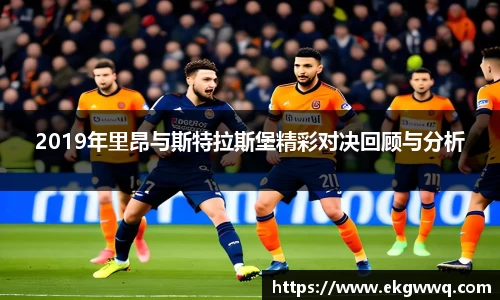 bsports必一体育